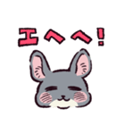 チンチラです。（個別スタンプ：23）