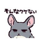 チンチラです。（個別スタンプ：32）