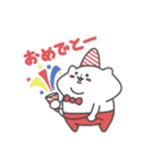 ネコマスのたぷたぷスタンプ vol.1（個別スタンプ：3）