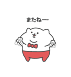 ネコマスのたぷたぷスタンプ vol.1（個別スタンプ：4）