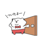 ネコマスのたぷたぷスタンプ vol.1（個別スタンプ：12）