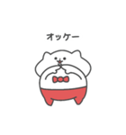 ネコマスのたぷたぷスタンプ vol.1（個別スタンプ：22）