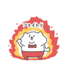 ネコマスのたぷたぷスタンプ vol.1（個別スタンプ：29）