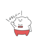 ネコマスのたぷたぷスタンプ vol.1（個別スタンプ：40）