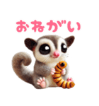 I❤フクロモモンガのスタンプ（個別スタンプ：6）