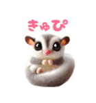 I❤フクロモモンガのスタンプ（個別スタンプ：7）