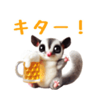I❤フクロモモンガのスタンプ（個別スタンプ：13）