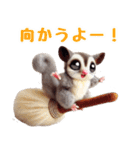 I❤フクロモモンガのスタンプ（個別スタンプ：15）