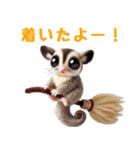 I❤フクロモモンガのスタンプ（個別スタンプ：16）