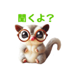 I❤フクロモモンガのスタンプ（個別スタンプ：23）