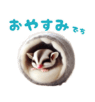 I❤フクロモモンガのスタンプ（個別スタンプ：32）