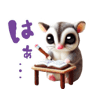 I❤フクロモモンガのスタンプ（個別スタンプ：37）