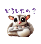 I❤フクロモモンガのスタンプ（個別スタンプ：39）