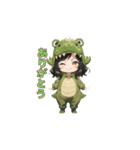 もふもふワニちゃん（個別スタンプ：2）