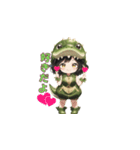 もふもふワニちゃん（個別スタンプ：4）