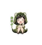 もふもふワニちゃん（個別スタンプ：6）