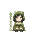 もふもふワニちゃん（個別スタンプ：9）