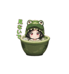 もふもふワニちゃん（個別スタンプ：13）