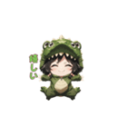 もふもふワニちゃん（個別スタンプ：17）