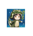 もふもふワニちゃん（個別スタンプ：22）