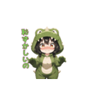 もふもふワニちゃん（個別スタンプ：23）