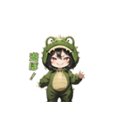 もふもふワニちゃん（個別スタンプ：24）
