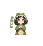 もふもふワニちゃん（個別スタンプ：28）
