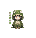 もふもふワニちゃん（個別スタンプ：33）