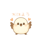 ふんわりシマエナガの日常（個別スタンプ：1）