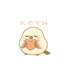 ふんわりシマエナガの日常（個別スタンプ：4）