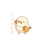 ふんわりシマエナガの日常（個別スタンプ：6）