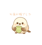 ふんわりシマエナガの日常（個別スタンプ：9）