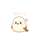 ふんわりシマエナガの日常（個別スタンプ：10）