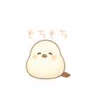 ふんわりシマエナガの日常（個別スタンプ：12）
