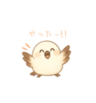 ふんわりシマエナガの日常（個別スタンプ：13）