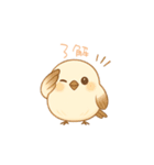 ふんわりシマエナガの日常（個別スタンプ：16）