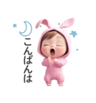 丁寧な赤ちゃん（うさぎ）（個別スタンプ：4）