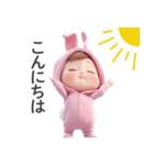 丁寧な赤ちゃん（うさぎ）（個別スタンプ：5）