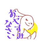 白黒パンダとウサギ（個別スタンプ：2）