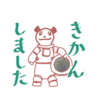 白黒パンダとウサギ（個別スタンプ：4）