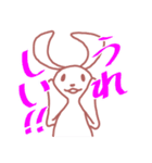 白黒パンダとウサギ（個別スタンプ：19）