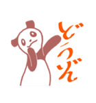 白黒パンダとウサギ（個別スタンプ：20）