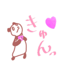 白黒パンダとウサギ（個別スタンプ：22）