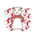 白黒パンダとウサギ（個別スタンプ：23）