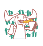 白黒パンダとウサギ（個別スタンプ：24）
