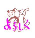 白黒パンダとウサギ（個別スタンプ：27）