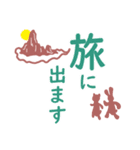 白黒パンダとウサギ（個別スタンプ：29）