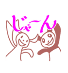 白黒パンダとウサギ（個別スタンプ：30）