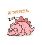 メガネをかけた桜色の恐竜たちのスタンプ（個別スタンプ：11）