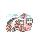 メガネをかけた桜色の恐竜たちのスタンプ（個別スタンプ：24）